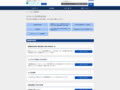 法令・基準関連情報 | TOTO:COM-ET [コメット] 建築専門家向けサイト