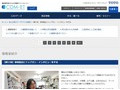【第57回】保坂猛氏にトップガン・インタビューをする | TOTO:COM-ET [コメット] 建築専門家向けサイト