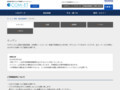 キッチン | TOTO:COM-ET [コメット] 建築専門家向けサイト
