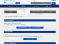 カタログに関するお問い合わせ | TOTO:COM-ET [コメット] 建築専門家向けサイト
