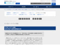 木下流コンセプトの実践 | TOTO:COM-ET [コメット] 建築専門家向けサイト