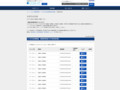 食器用洗浄機 | TOTO:COM-ET [コメット] 建築専門家向けサイト