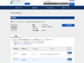 品番・商品名検索結果 | TOTO:COM-ET [コメット] 建築専門家向けサイト