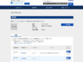 品番・商品名検索結果 | TOTO:COM-ET [コメット] 建築専門家向けサイト