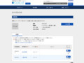 品番・商品名検索結果 | TOTO:COM-ET [コメット] 建築専門家向けサイト