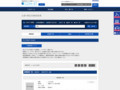 品番・商品名検索結果 | TOTO:COM-ET [コメット] 建築専門家向けサイト
