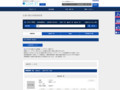 品番・商品名検索結果 | TOTO:COM-ET [コメット] 建築専門家向けサイト