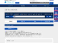 品番・商品名検索結果 | TOTO:COM-ET [コメット] 建築専門家向けサイト