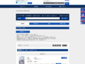 品番・商品名検索結果 | TOTO:COM-ET [コメット] 建築専門家向けサイト