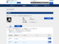 品番・商品名検索結果 | TOTO:COM-ET [コメット] 建築専門家向けサイト