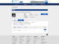 品番・商品名検索結果 | TOTO:COM-ET [コメット] 建築専門家向けサイト