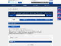 全カラー検索結果 | TOTO:COM-ET [コメット] 建築専門家向けサイト