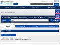 品番・商品名検索結果 | TOTO:COM-ET [コメット] 建築専門家向けサイト