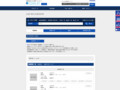 品番・商品名検索結果 | TOTO:COM-ET [コメット] 建築専門家向けサイト