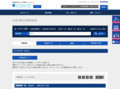 品番・商品名検索結果 | TOTO:COM-ET [コメット] 建築専門家向けサイト