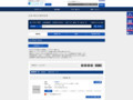 品番・商品名検索結果 | TOTO:COM-ET [コメット] 建築専門家向けサイト