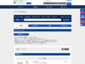全カラー検索結果 | TOTO:COM-ET [コメット] 建築専門家向けサイト
