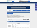 品番・商品名検索結果 | TOTO:COM-ET [コメット] 建築専門家向けサイト
