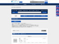 品番・商品名検索結果 | TOTO:COM-ET [コメット] 建築専門家向けサイト
