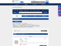品番・商品名検索結果 | TOTO:COM-ET [コメット] 建築専門家向けサイト