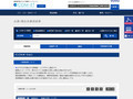品番・商品名検索結果 | TOTO:COM-ET [コメット] 建築専門家向けサイト