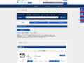 全カラー検索結果 | TOTO:COM-ET [コメット] 建築専門家向けサイト