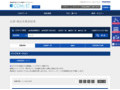 品番・商品名検索結果 | TOTO:COM-ET [コメット] 建築専門家向けサイト
