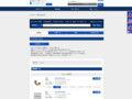 全カラー検索結果 | TOTO:COM-ET [コメット] 建築専門家向けサイト