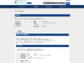 品番・商品名検索結果 | TOTO:COM-ET [コメット] 建築専門家向けサイト