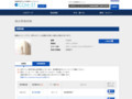 品番・商品名検索結果 | TOTO:COM-ET [コメット] 建築専門家向けサイト