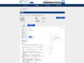 品番・商品名検索結果 | TOTO:COM-ET [コメット] 建築専門家向けサイト
