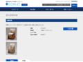品番・商品名検索結果 | TOTO:COM-ET [コメット] 建築専門家向けサイト
