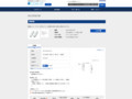 品番・商品名検索結果 | TOTO:COM-ET [コメット] 建築専門家向けサイト