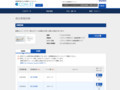 品番・商品名検索結果 | TOTO:COM-ET [コメット] 建築専門家向けサイト