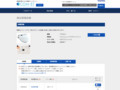 品番・商品名検索結果 | TOTO:COM-ET [コメット] 建築専門家向けサイト