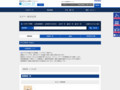 全カラー検索結果 | TOTO:COM-ET [コメット] 建築専門家向けサイト