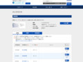 品番・商品名検索結果 | TOTO:COM-ET [コメット] 建築専門家向けサイト