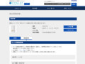 品番・商品名検索結果 | TOTO:COM-ET [コメット] 建築専門家向けサイト