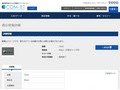 品番・商品名検索結果 | TOTO:COM-ET [コメット] 建築専門家向けサイト