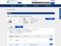 品番・商品名検索結果 | TOTO:COM-ET [コメット] 建築専門家向けサイト