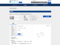 品番・商品名検索結果 | TOTO:COM-ET [コメット] 建築専門家向けサイト