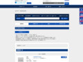 全カラー検索結果 | TOTO:COM-ET [コメット] 建築専門家向けサイト