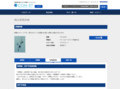 品番・商品名検索結果 | TOTO:COM-ET [コメット] 建築専門家向けサイト