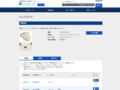 品番・商品名検索結果 | TOTO:COM-ET [コメット] 建築専門家向けサイト