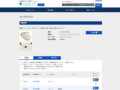 品番・商品名検索結果 | TOTO:COM-ET [コメット] 建築専門家向けサイト