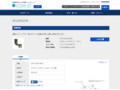 品番・商品名検索結果 | TOTO:COM-ET [コメット] 建築専門家向けサイト