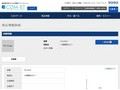 品番・商品名検索結果 | TOTO:COM-ET [コメット] 建築専門家向けサイト