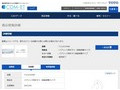 品番・商品名検索結果 | TOTO:COM-ET [コメット] 建築専門家向けサイト