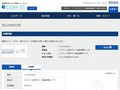 品番・商品名検索結果 | TOTO:COM-ET [コメット] 建築専門家向けサイト