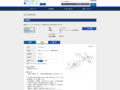 品番・商品名検索結果 | TOTO:COM-ET [コメット] 建築専門家向けサイト